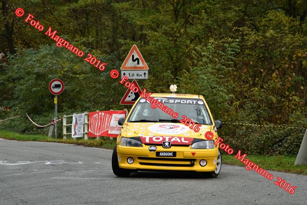 DSC_1917.JPG